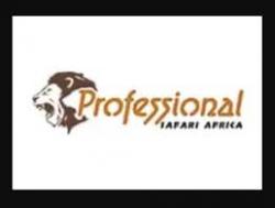 лого - Professional Safari Africa