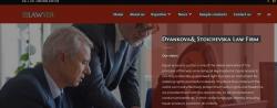 лого - Dyankova & Stoichevska Law firm