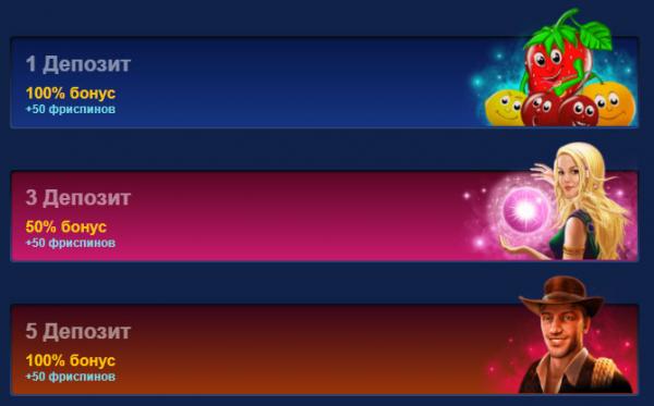 наша деятельность