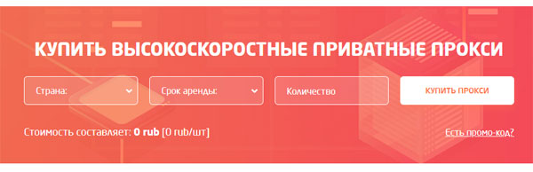 наша деятельность