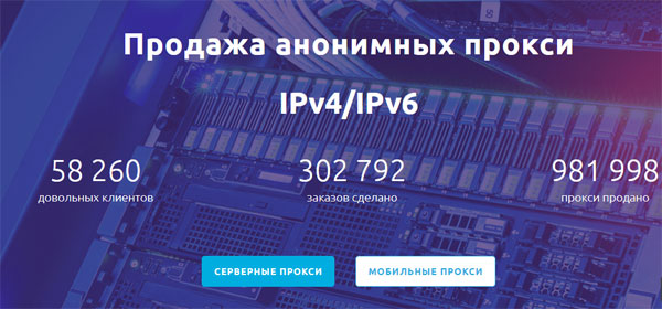 наша деятельность