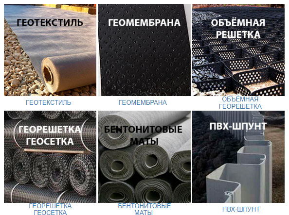 наша деятельность