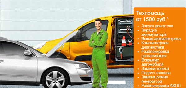 наша деятельность