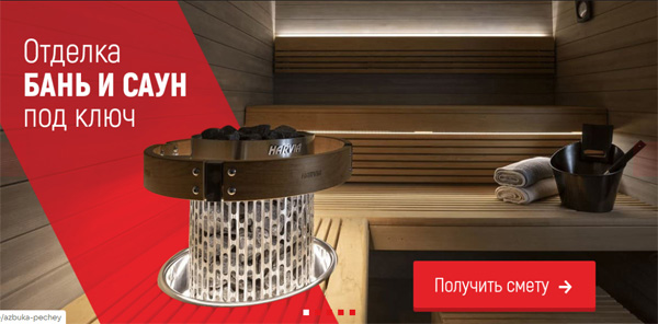 наша деятельность