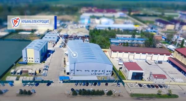 наша деятельность