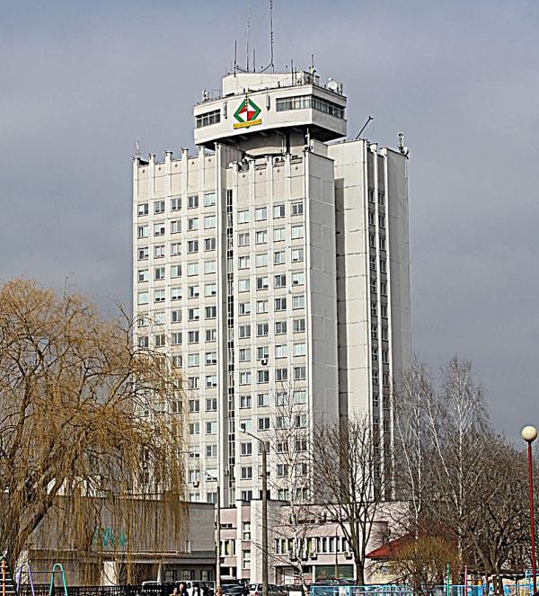 наша деятельность