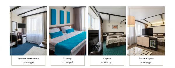 наша деятельность