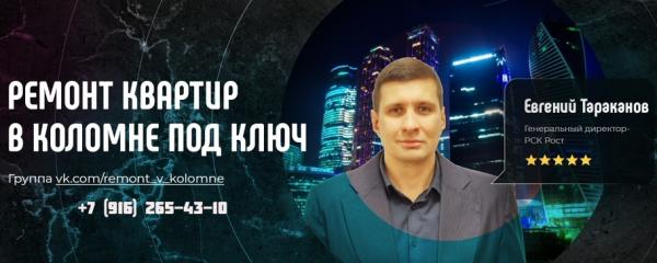 наша деятельность