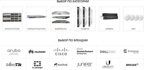 наша деятельность