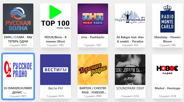 наша деятельность