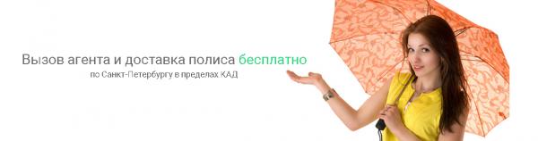 наша деятельность