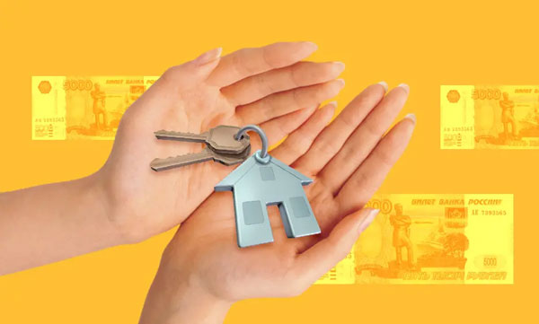 наша деятельность