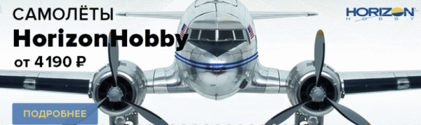 наша деятельность