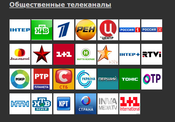 наша деятельность