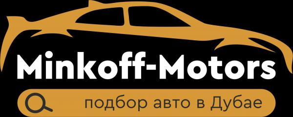 наша деятельность