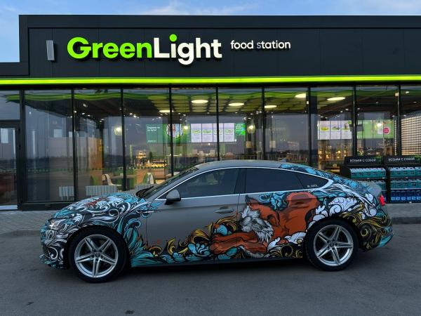 наша деятельность