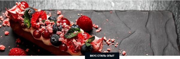 наша деятельность