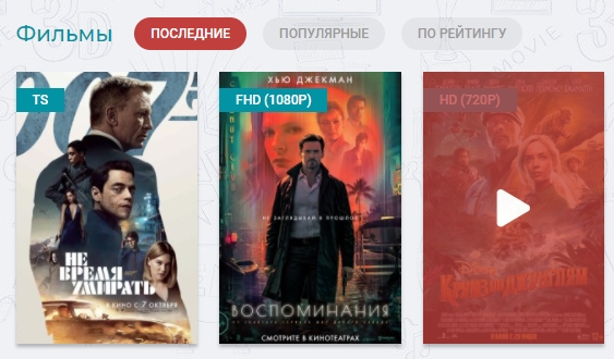 наша деятельность