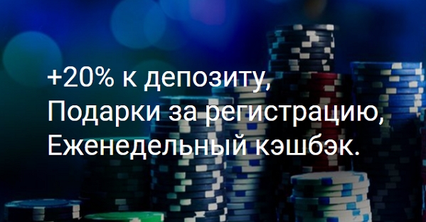 наша деятельность