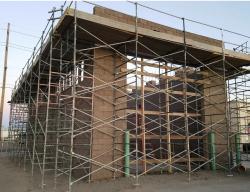 Logo - Isaacs Concrete Creations