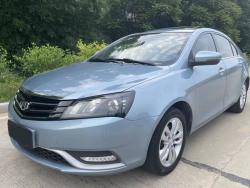 Logo - China Top Used Cars Dealer & Exporter