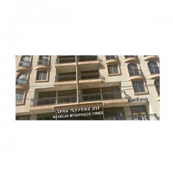 Logo - BetKing Ethiopia