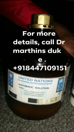 Logo - Ssd Chemicals Solution