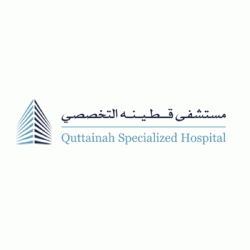 Logo - QMC-sabahalsalem