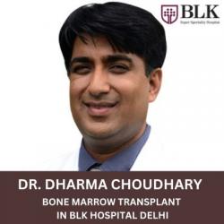 Logo - Dr. Dharma Choudhary