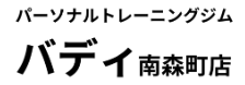 Logo - パーソナルトレーニングジム バディ 南森町店