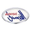 Logo - Al Faysal Bakery & Sweets