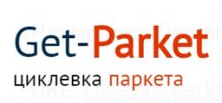 лого - Get Parket Циклевка паркета
