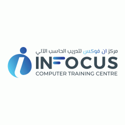 Logo - Infocus Training Centre