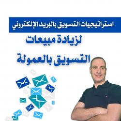 Logo - فكرة مال