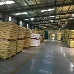 Logo - Olam Grains Factory