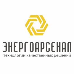 лого - Энерго-Асенал