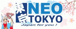 Logo - Neo Tokyo
