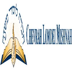 Logo - Chevrah Lomdei Mishnah