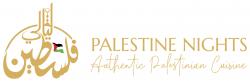 Logo - Palestine Nights Restaurant - Bahrain