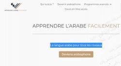 Logo - Apprendre L'Arabe Facilement