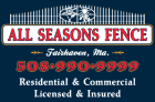 Logo - All Seasons Fence Company