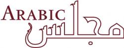 Logo - Arabic Majlis Dubai