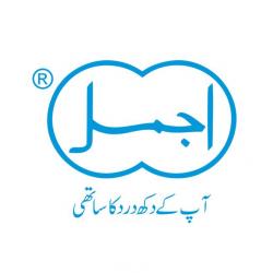 Logo - Ajmal Dawakhana