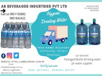 Logo - Ab Beverage Industries