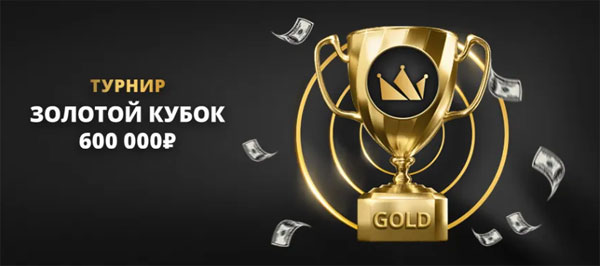 Новые формы онлайн развлечений и игрового опыта