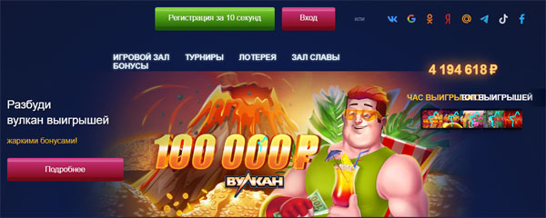 Игры в режиме LIVE в онлайн казино