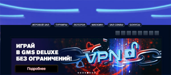 Зачем онлайн-казино предоставляют демо слоты