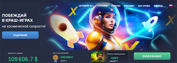 Что такое кэшбэк в азартных играх и как он работает в онлайн казино