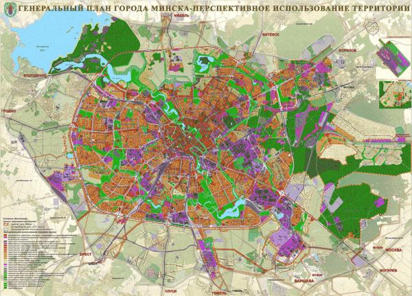 Генплан Минска, взято с realt.onliner.by
